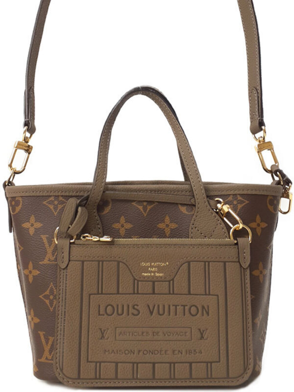 Louis Vuitton Monogram Neverfull Inside Out Bag